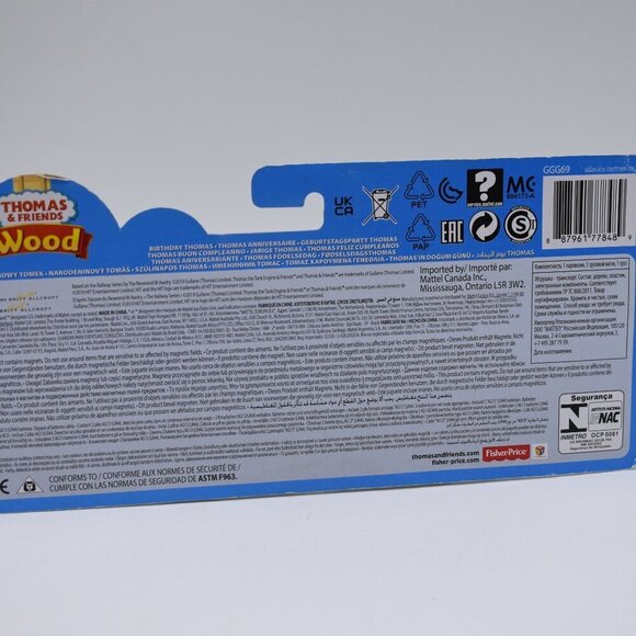 Happy Birthday Thomas & Cake Cargo Car - Thomas & Friends Wooden Railway Trains - Picture 10 of 10